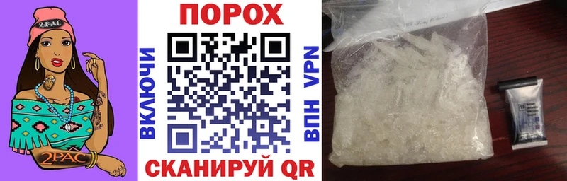 Amphetamine VHQ  купить закладку  Красноармейск 