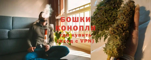 COCAINE Кодинск