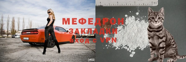 ГАЛЛЮЦИНОГЕННЫЕ ГРИБЫ Краснотурьинск