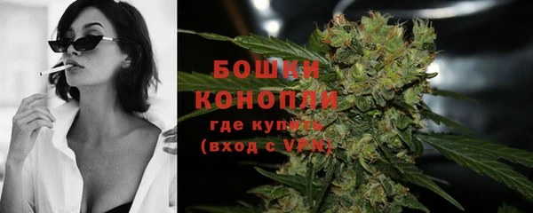COCAINE Кодинск