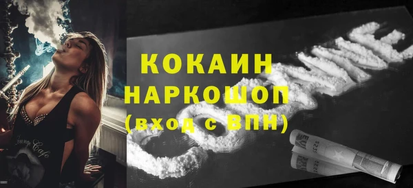 каннабис Козельск