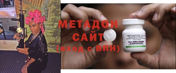ешки Билибино