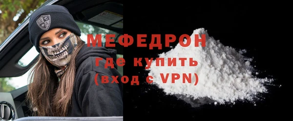 круглые Покачи