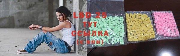 MDMA Беслан
