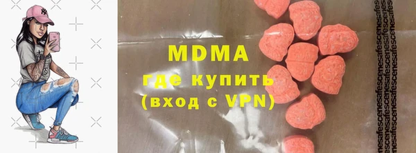 а пвп мука Ивангород
