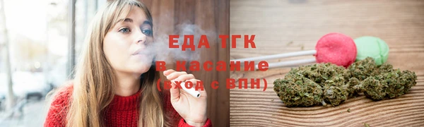 каннабис Козельск