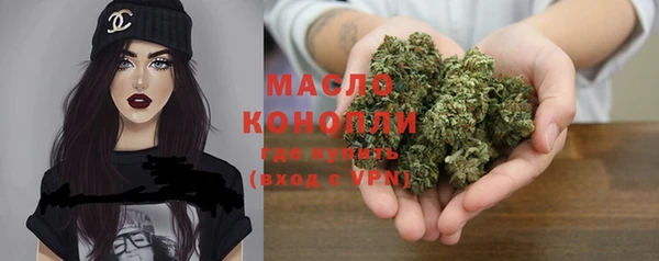 стафф Козловка