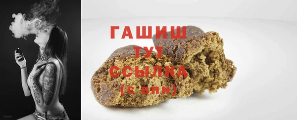 COCAINE Кодинск