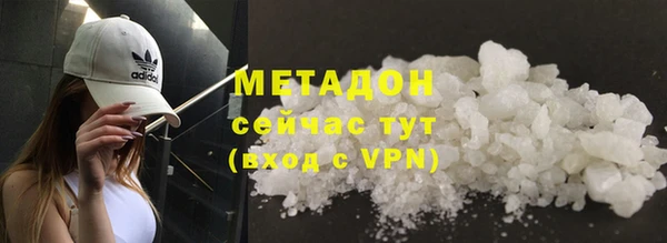 каннабис Козельск