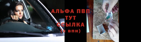 круглые Покачи