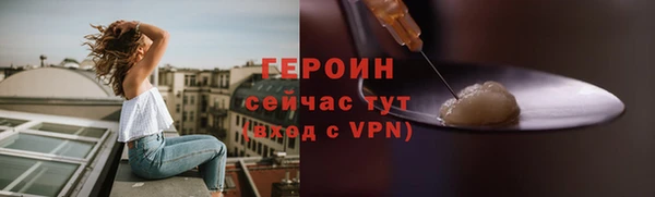 каннабис Козельск