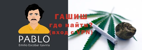 хмурый Краснослободск
