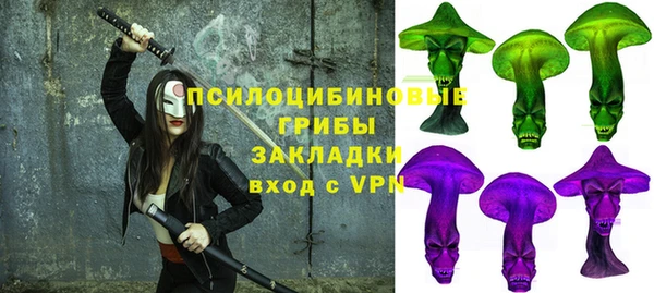 MDMA Беслан