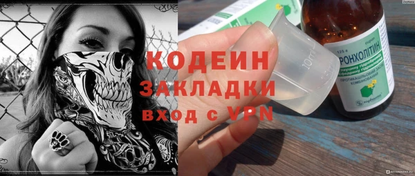 круглые Покачи