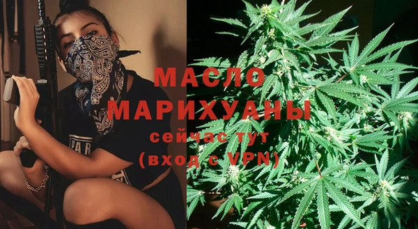 COCAINE Кодинск