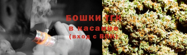 mdma Покровск