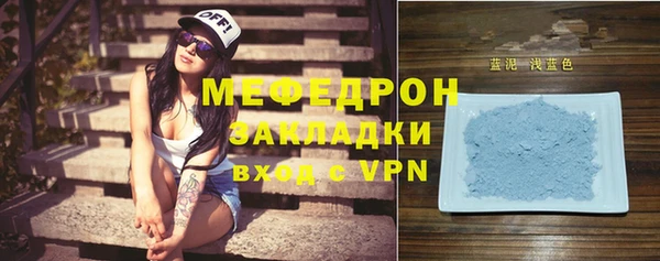 круглые Покачи