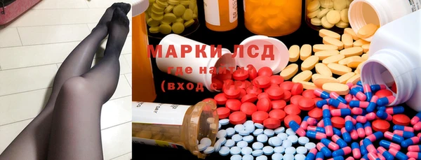 MDMA Беслан