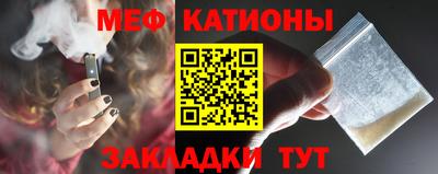 MDMA Premium VHQ Коммунар