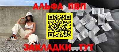 MDMA Premium VHQ Коммунар
