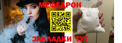 MDMA Premium VHQ Коммунар