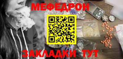 марки lsd Комсомольск-на-Амуре
