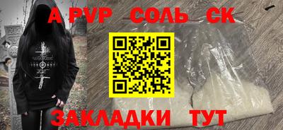 MDMA Premium VHQ Коммунар