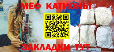 MDMA Premium VHQ Коммунар