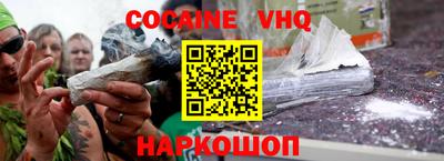 марки lsd Комсомольск-на-Амуре