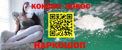 марки lsd Комсомольск-на-Амуре