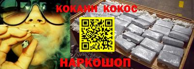 марки lsd Комсомольск-на-Амуре