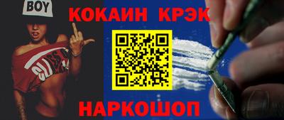 MDMA Premium VHQ Коммунар