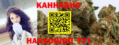 молекула духа Конаково