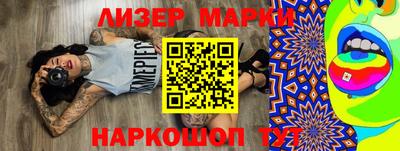 MDMA Premium VHQ Коммунар