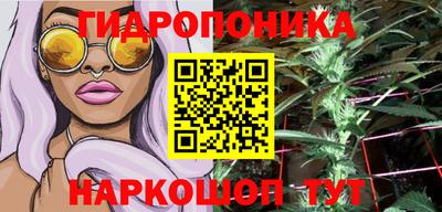 марки lsd Комсомольск-на-Амуре