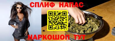марки lsd Комсомольск-на-Амуре