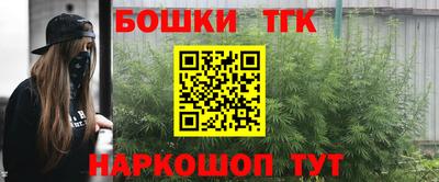 MDMA Premium VHQ Коммунар