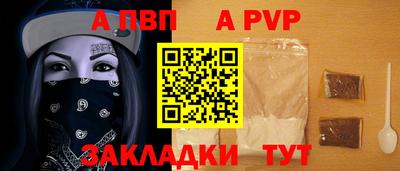 MDMA Premium VHQ Коммунар