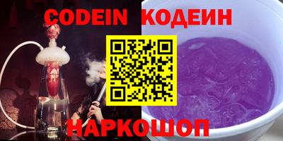 марки lsd Комсомольск-на-Амуре