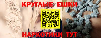 MDMA Premium VHQ Коммунар