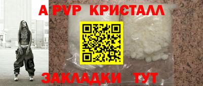 MDMA Premium VHQ Коммунар
