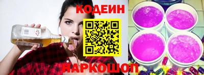 MDMA Premium VHQ Коммунар