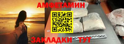 марки lsd Комсомольск-на-Амуре