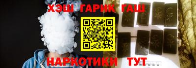 молекула духа Конаково