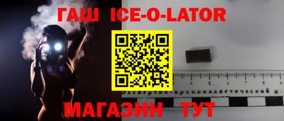 MDMA Premium VHQ Коммунар