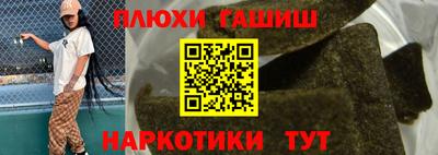 марки lsd Комсомольск-на-Амуре