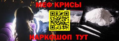 MDMA Premium VHQ Коммунар
