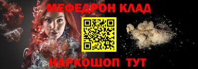 MDMA Premium VHQ Коммунар