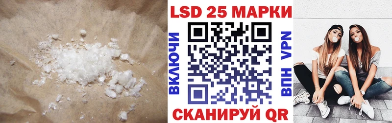 ЛСД экстази ecstasy  цены наркотик  МЕГА вход  Красноармейск 