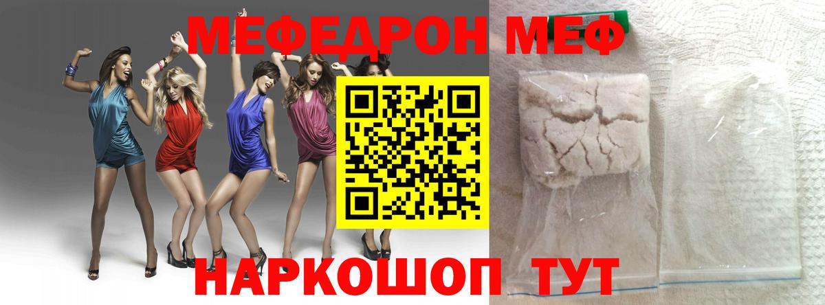 A PVP Красноармейск